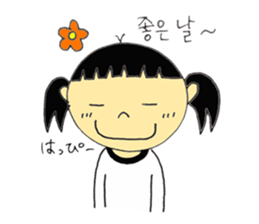 Korean girl Sticker sticker #7029730