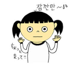 Korean girl Sticker sticker #7029733
