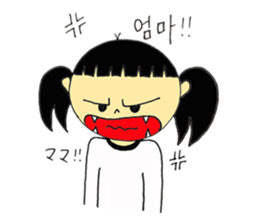 Korean girl Sticker sticker #7029737