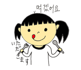 Korean girl Sticker sticker #7029746