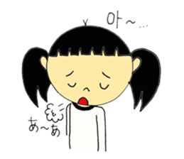 Korean girl Sticker sticker #7029751