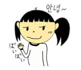Korean girl Sticker sticker #7029752