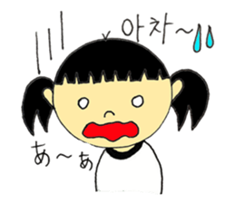 Korean girl Sticker sticker #7029756