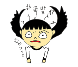Korean girl Sticker sticker #7029757