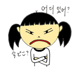 Korean girl Sticker sticker #7029758