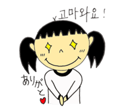 Korean girl Sticker sticker #7029761