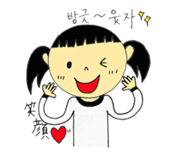Korean girl Sticker sticker #7029767