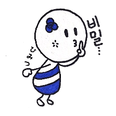 cutie colon (korean version)