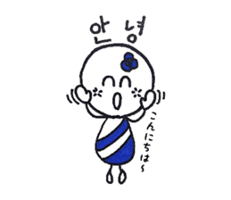 cutie colon (korean version) sticker #7029808