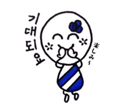 cutie colon (korean version) sticker #7029809