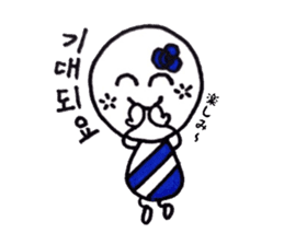 cutie colon (korean version) sticker #7029809