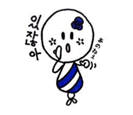 cutie colon (korean version) sticker #7029811