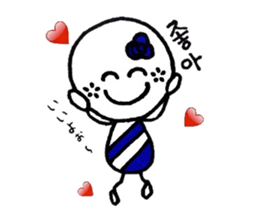 cutie colon (korean version) sticker #7029812