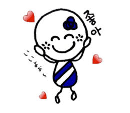 cutie colon (korean version) sticker #7029812