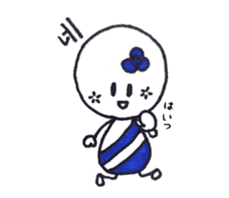 cutie colon (korean version) sticker #7029815