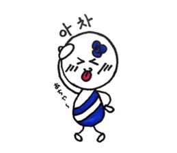 cutie colon (korean version) sticker #7029817
