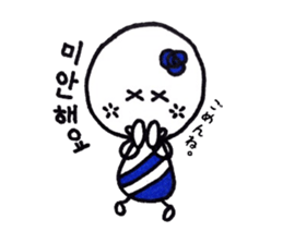 cutie colon (korean version) sticker #7029821