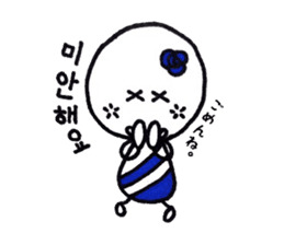 cutie colon (korean version) sticker #7029821