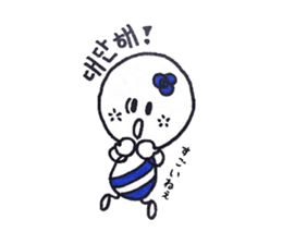 cutie colon (korean version) sticker #7029822