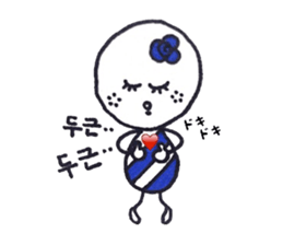 cutie colon (korean version) sticker #7029824