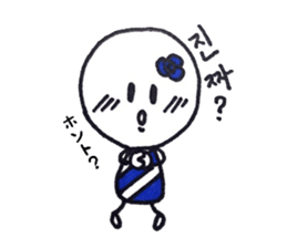 cutie colon (korean version) sticker #7029825