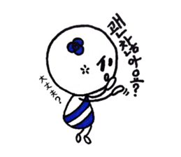 cutie colon (korean version) sticker #7029828