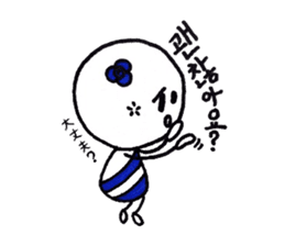 cutie colon (korean version) sticker #7029828