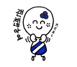 cutie colon (korean version) sticker #7029829