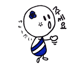 cutie colon (korean version) sticker #7029830