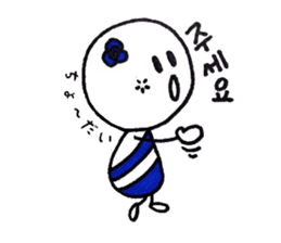 cutie colon (korean version) sticker #7029830