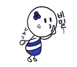 cutie colon (korean version) sticker #7029831