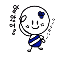 cutie colon (korean version) sticker #7029832