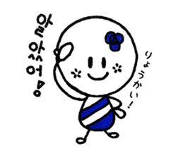 cutie colon (korean version) sticker #7029832