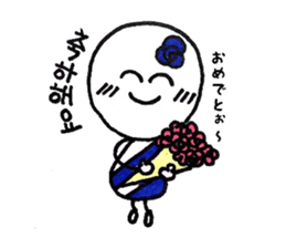 cutie colon (korean version) sticker #7029833