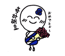 cutie colon (korean version) sticker #7029833