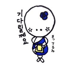 cutie colon (korean version) sticker #7029834