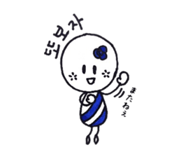 cutie colon (korean version) sticker #7029840