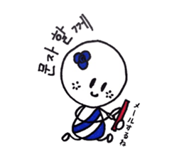 cutie colon (korean version) sticker #7029841