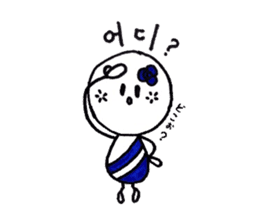 cutie colon (korean version) sticker #7029842