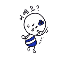 cutie colon (korean version) sticker #7029843