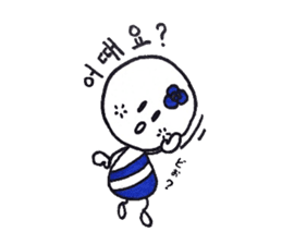 cutie colon (korean version) sticker #7029843