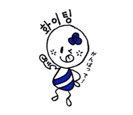 cutie colon (korean version) sticker #7029844