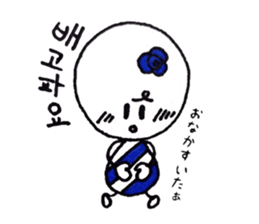 cutie colon (korean version) sticker #7029845