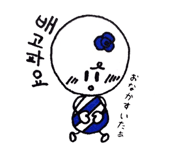 cutie colon (korean version) sticker #7029845