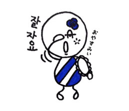 cutie colon (korean version) sticker #7029847