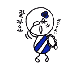 cutie colon (korean version) sticker #7029847