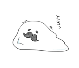 mustacheboy2 sticker #7029855