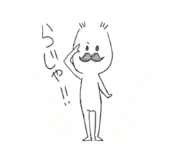 mustacheboy2 sticker #7029861