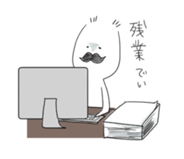 mustacheboy2 sticker #7029866