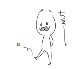 mustacheboy2 sticker #7029872